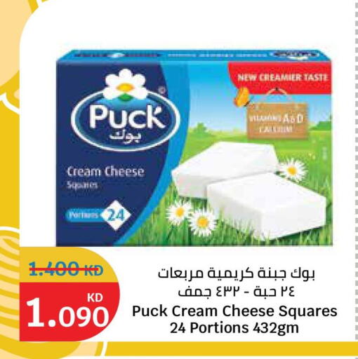 available at City Hypermarket in Kuwait - Ahmadi Governorate