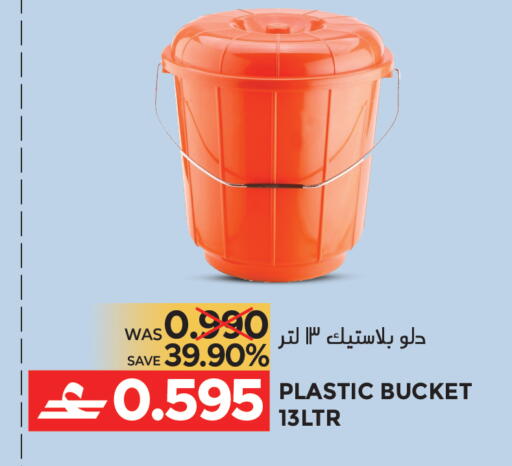 available at Dragon Gift Center in Oman - Muscat