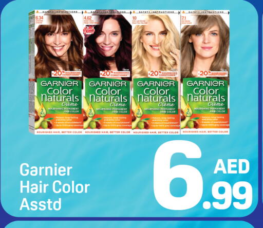 available at دي تو دي in الإمارات العربية المتحدة , الامارات - الشارقة / عجمان