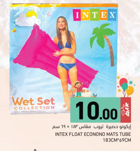 available at أسواق رامز in قطر - الضعاين