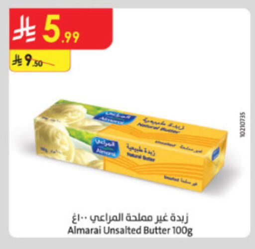 available at الدانوب in مملكة العربية السعودية, السعودية, سعودية - الطائف