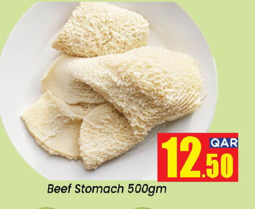 available at Doha Daymart in Qatar - Doha