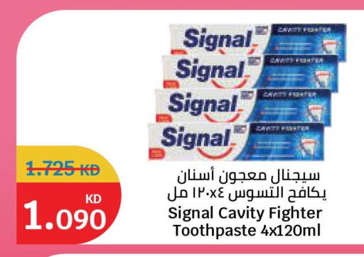 available at City Hypermarket in Kuwait - Ahmadi Governorate