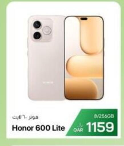 available at آر بـــي تـــك in قطر - أم صلال