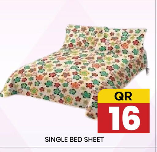 available at نيو ستوب اند شوب @فريج بن عمران in قطر - الوكرة