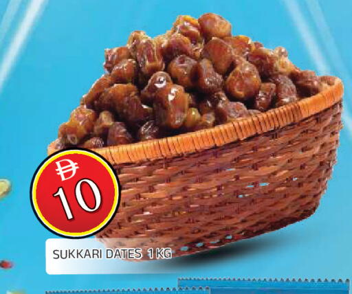 available at المدينة in الإمارات العربية المتحدة , الامارات - الشارقة / عجمان