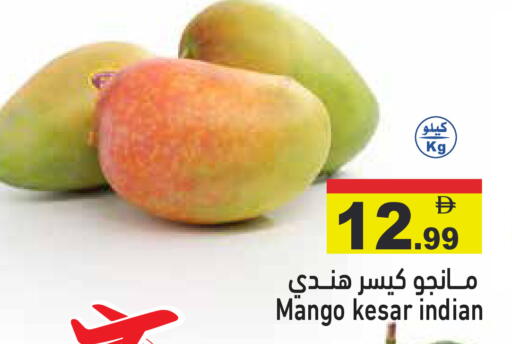 Mango from India available at Aswaq Ramez in UAE - Dubai