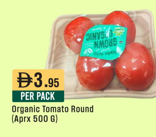 Tomato available at West Zone Supermarket in UAE - Sharjah / Ajman