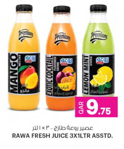 Mango Lemon Mint available at Ansar Gallery in Qatar - Doha