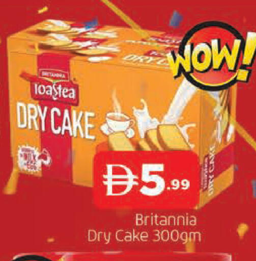 available at المدينة in الإمارات العربية المتحدة , الامارات - الشارقة / عجمان