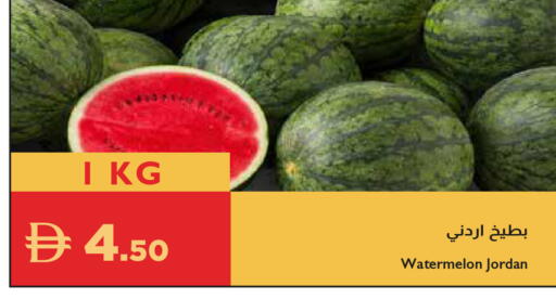 Watermelon from Jordan available at إسطنبول سوبرماركت in الإمارات العربية المتحدة , الامارات - ٱلْعَيْن‎