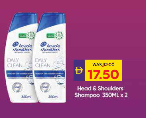 available at ADCOOP in UAE - Al Ain