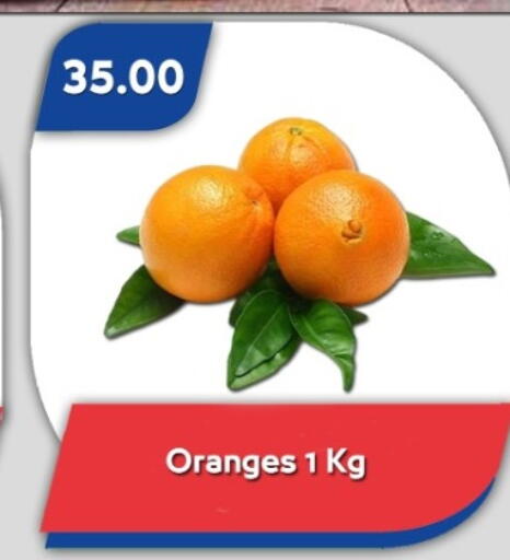 available at Bassem Market in Egypt - Cairo