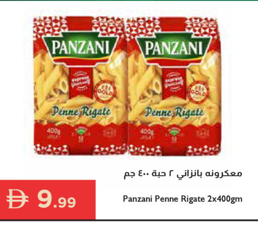 available at إسطنبول سوبرماركت in الإمارات العربية المتحدة , الامارات - دبي