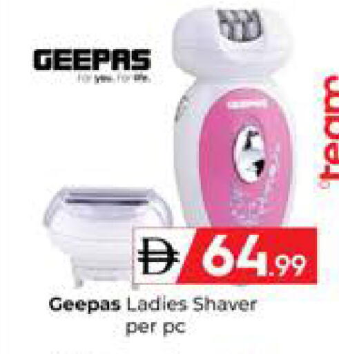 available at Mubarak Hypermarket Sharjah in UAE - Sharjah / Ajman