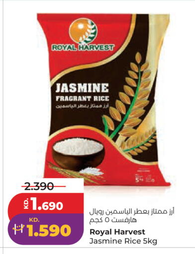 available at Lulu Hypermarket  in Kuwait - Jahra Governorate