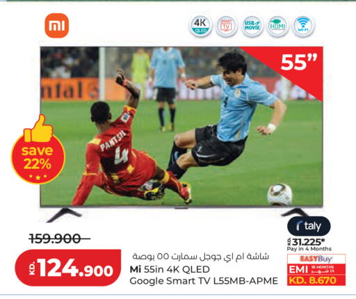 available at Lulu Hypermarket  in Kuwait - Jahra Governorate