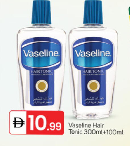 available at سوق طلال in الإمارات العربية المتحدة , الامارات - الشارقة / عجمان