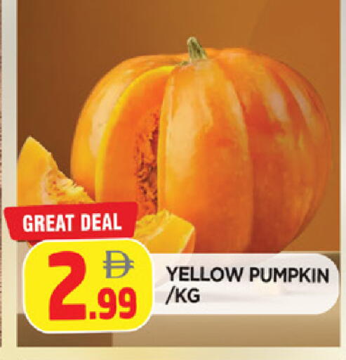 Pumpkin available at المدينة in الإمارات العربية المتحدة , الامارات - الشارقة / عجمان