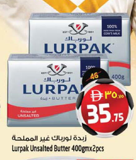 available at SAFARI HYPERMARKET  in UAE - Ras al Khaimah