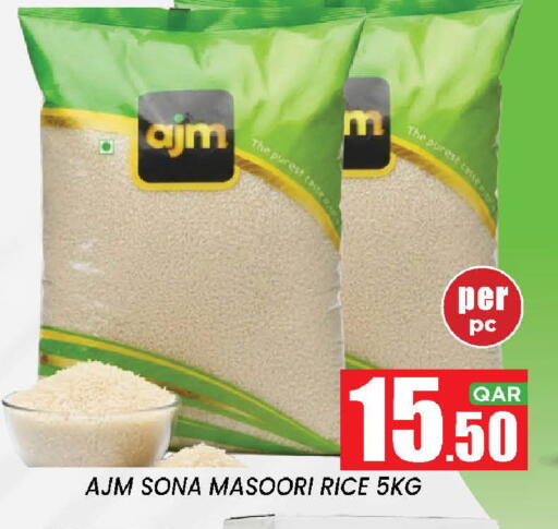 available at New Stop n Shop @Fereej Bin Omran in Qatar - Doha