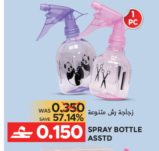 available at Dragon Gift Center in Oman - Muscat
