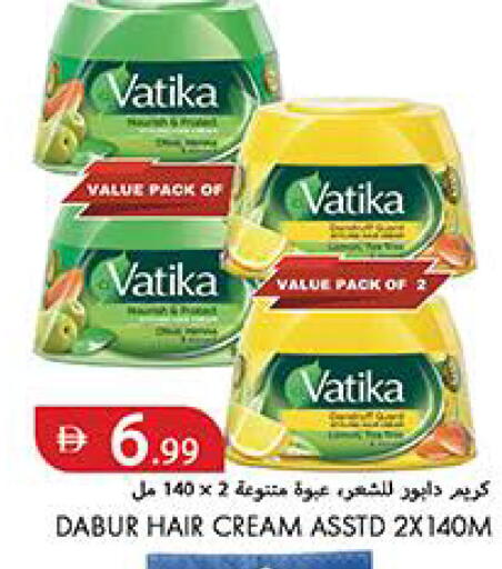 available at Rawabi Market Ajman in UAE - Sharjah / Ajman