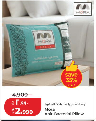 available at لولو هايبر ماركت in الكويت - محافظة الجهراء