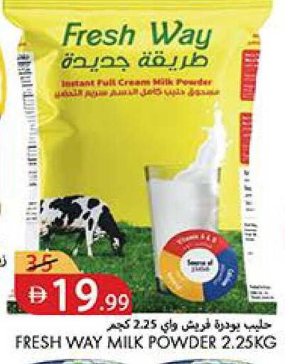 available at Rawabi Market Ajman in UAE - Sharjah / Ajman