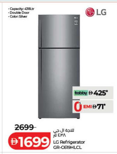 available at Lulu Hypermarket in UAE - Sharjah / Ajman