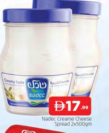 available at المدينة in الإمارات العربية المتحدة , الامارات - الشارقة / عجمان