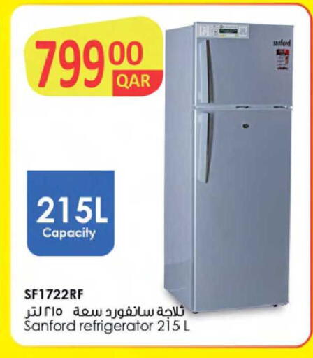 available at Ansar Gallery in Qatar - Doha