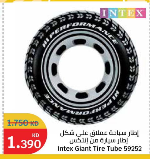 available at City Hypermarket in Kuwait - Ahmadi Governorate