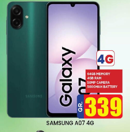 available at Doha Daymart in Qatar - Doha