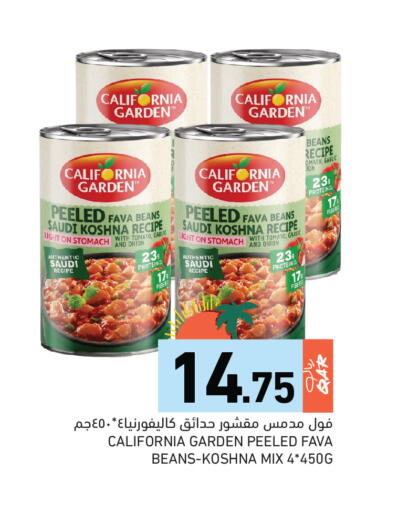 Onion Garlic Tomato available at Aswaq Ramez in Qatar - Al Rayyan