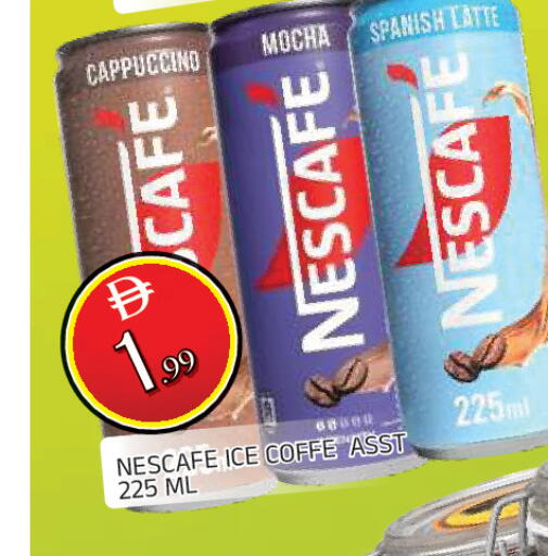 available at المدينة in الإمارات العربية المتحدة , الامارات - الشارقة / عجمان