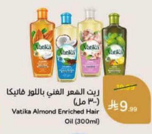 available at هايبر بنده in مملكة العربية السعودية, السعودية, سعودية - عنيزة