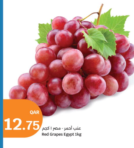 Grapes from Egypt available at سيتي هايبرماركت in قطر - الشمال