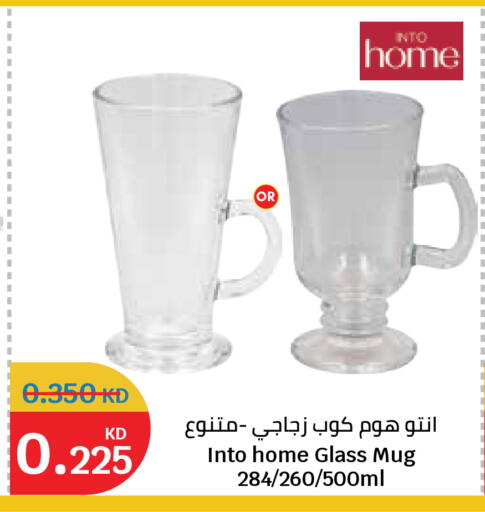 available at City Hypermarket in Kuwait - Jahra Governorate