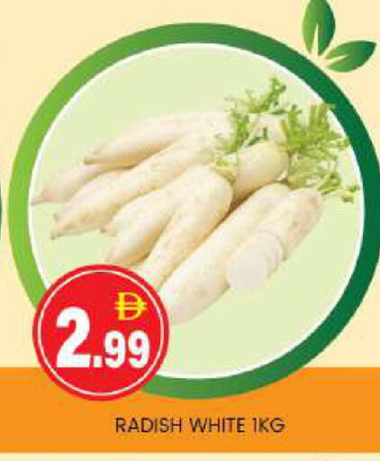 Radish available at سوق طلال in الإمارات العربية المتحدة , الامارات - أبو ظبي