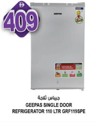 available at هاشم هايبرماركت in الإمارات العربية المتحدة , الامارات - الشارقة / عجمان
