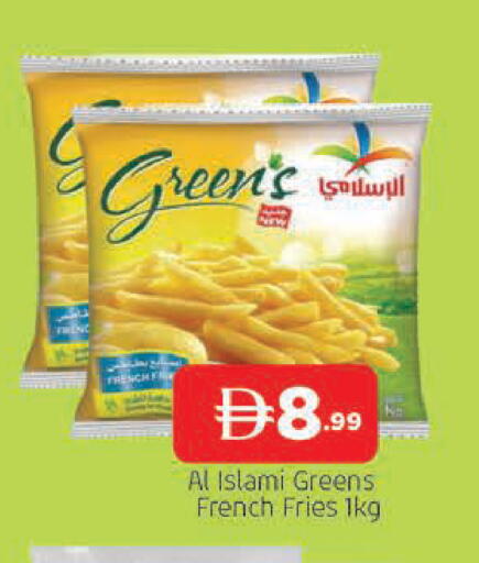 available at المدينة in الإمارات العربية المتحدة , الامارات - الشارقة / عجمان