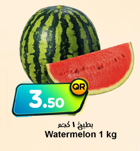 Watermelon available at Ahla Mart in Qatar - Al Shamal