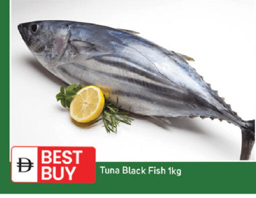 available at سوق طلال in الإمارات العربية المتحدة , الامارات - الشارقة / عجمان