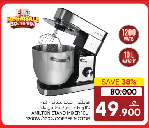 Blueberry BlueBerry available at بلو بيري ستور in عُمان - صُحار‎