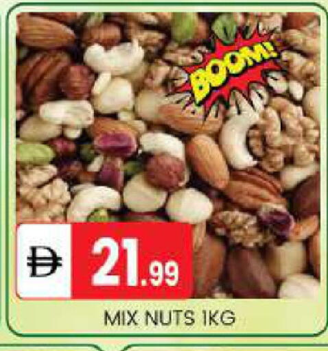 available at سوق طلال in الإمارات العربية المتحدة , الامارات - أبو ظبي