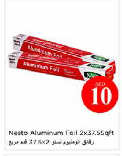 available at Nesto Hypermarket in UAE - Dubai
