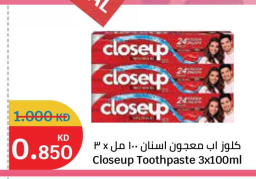 available at City Hypermarket in Kuwait - Ahmadi Governorate