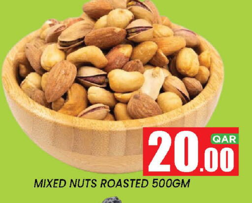 available at New Stop n Shop @Fereej Bin Omran in Qatar - Al Wakra