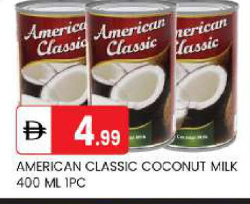 Coconut available at TALAL MARKET in UAE - Abu Dhabi